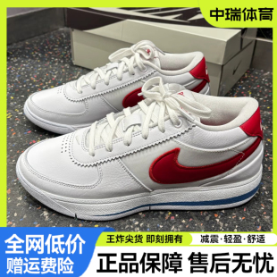 Nike BOOK 1 EP 耐克实战篮球鞋男鞋正品布克一代白红实战耐磨