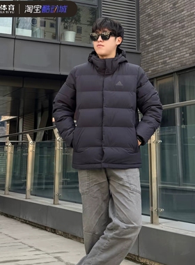 adidas阿迪达斯男款羽绒服连帽黑色纯色长袖冬季保暖面包KE5404