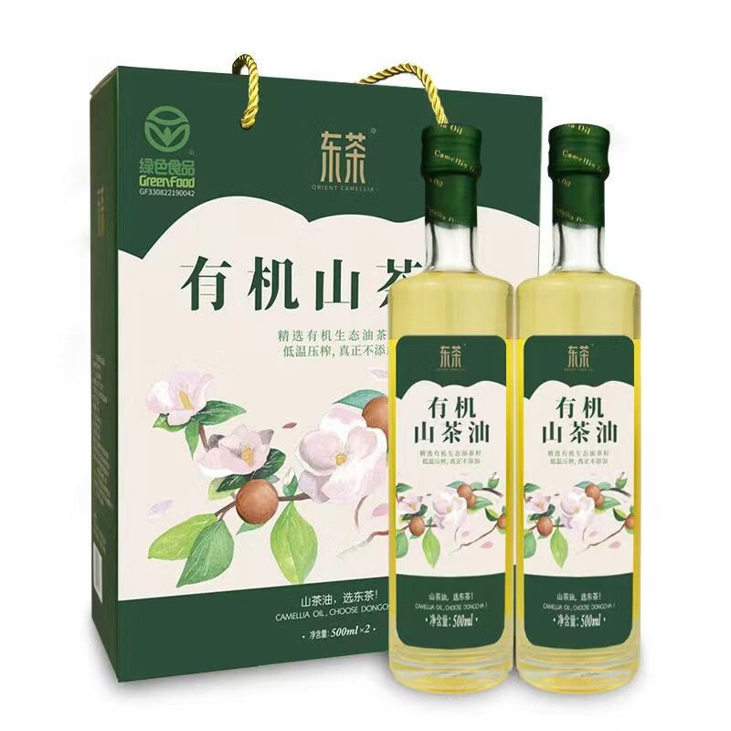 东茶山茶油有机500ml*2礼盒装