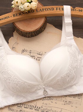 春季白色内衣薄款女无钢圈聚拢小胸加厚款文胸少女士胸罩四排扣