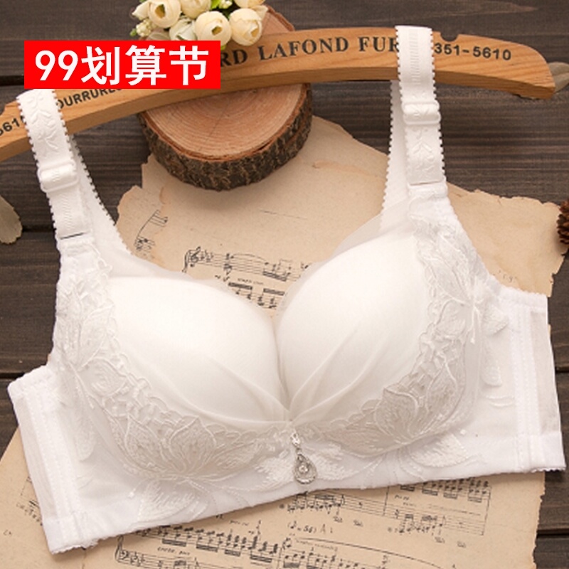 性感内衣女无钢圈聚拢小胸薄厚款文胸深V调整型少女士胸罩四排扣