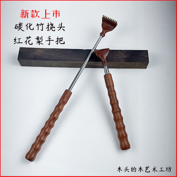 抓背神器痒痒挠伸缩不求人脑背器抓痒神器全身背部老头乐实木挠痒