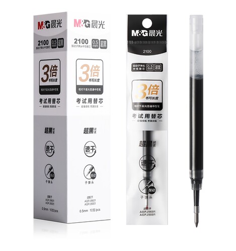 晨光大魔王2621速干芯水笔芯替芯