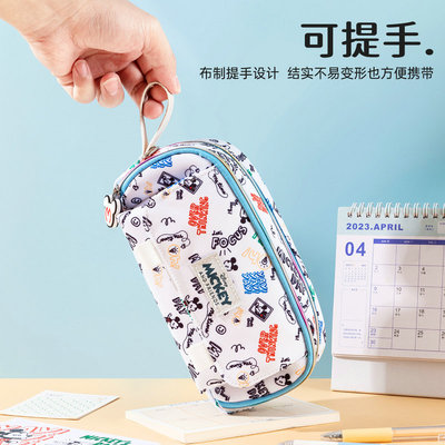 米奇耐脏大容量笔袋文具盒