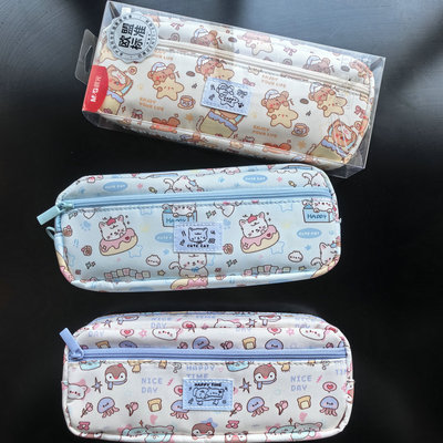 2026开学新款晨光加长型笔袋