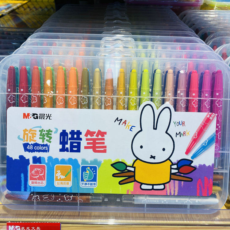 旋转蜡笔48色丝滑干净不脏手画笔
