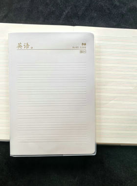 晨光B5英语本96页作业本
