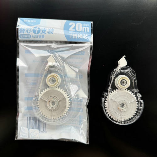 晨光修正带替换芯改正带替芯