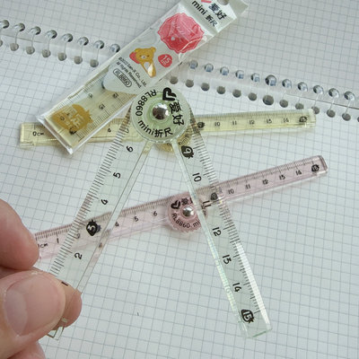 小红书同款可爱卡通折叠尺