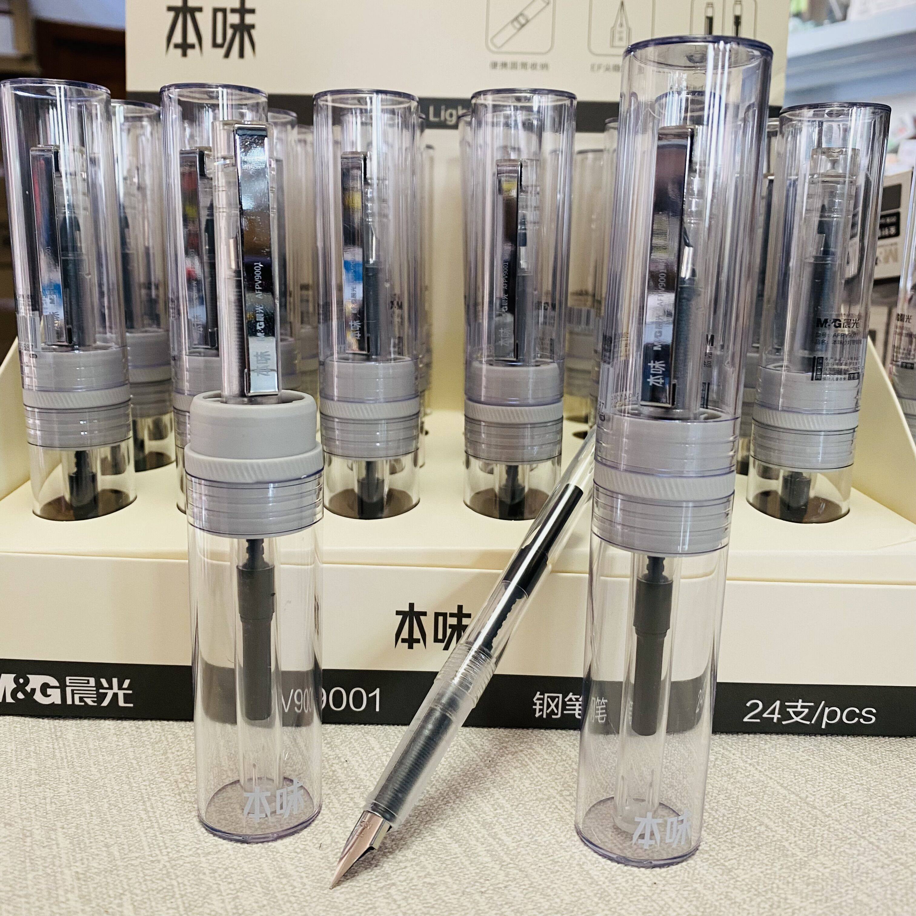 晨光本味学生钢笔v9001细尖礼盒装墨胆吸墨两用练字钢笔灯管钢笔