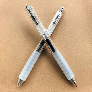 晨光作业神器J0601云握手书写顺滑不断墨舒适刷题考试中性笔推荐