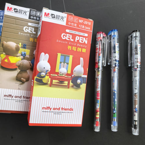 晨光米菲2018全针管中性笔0.38细