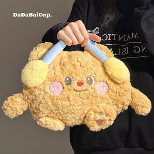 可插手热水袋女生2025新款 学生充电防爆黄油熊暖手宝暖水袋注水式