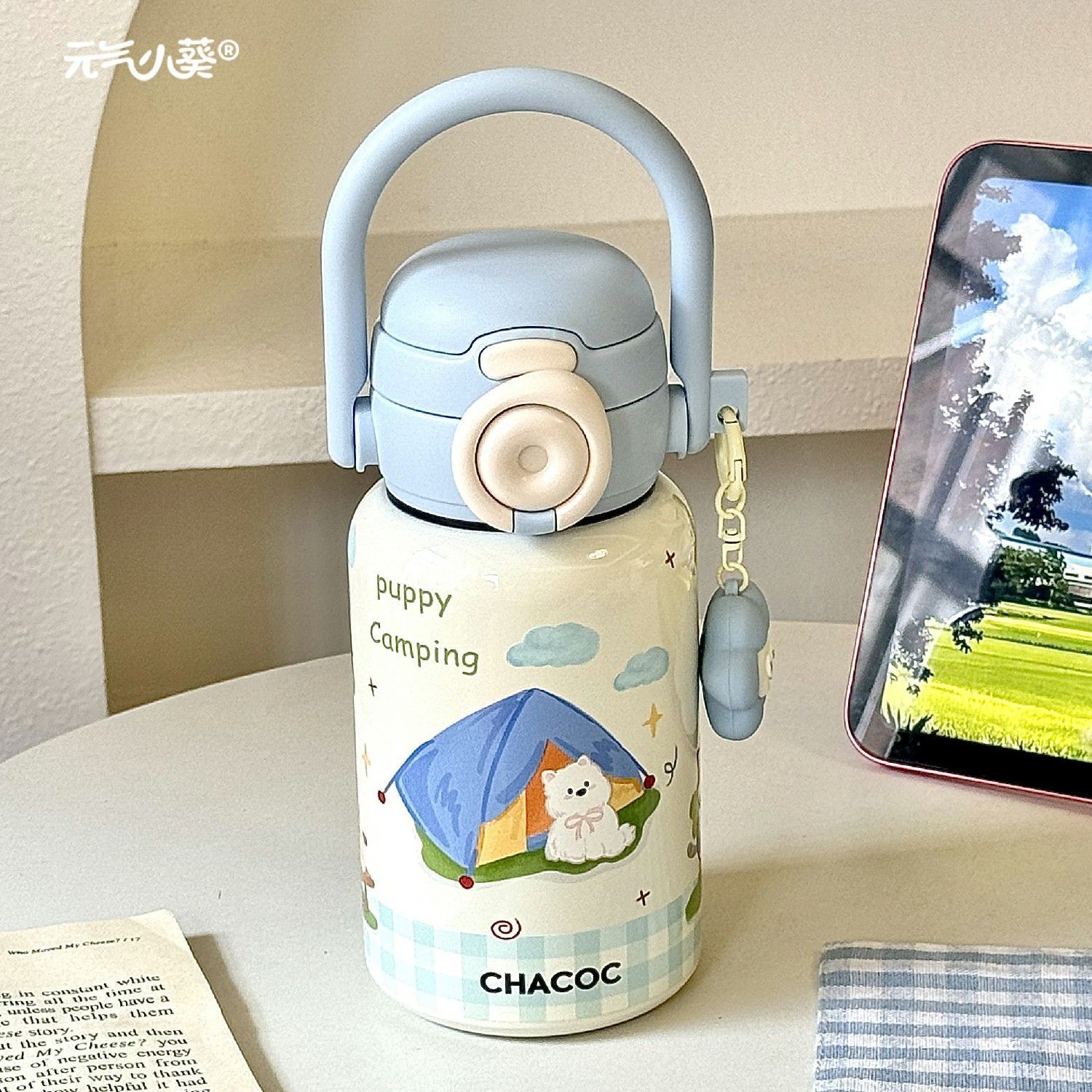 小狗保温杯女生高颜值2025新款
