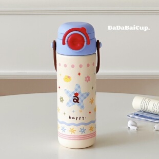 保温杯子吸管水杯女生2025新款高颜值外出便携316不锈钢带提手ins