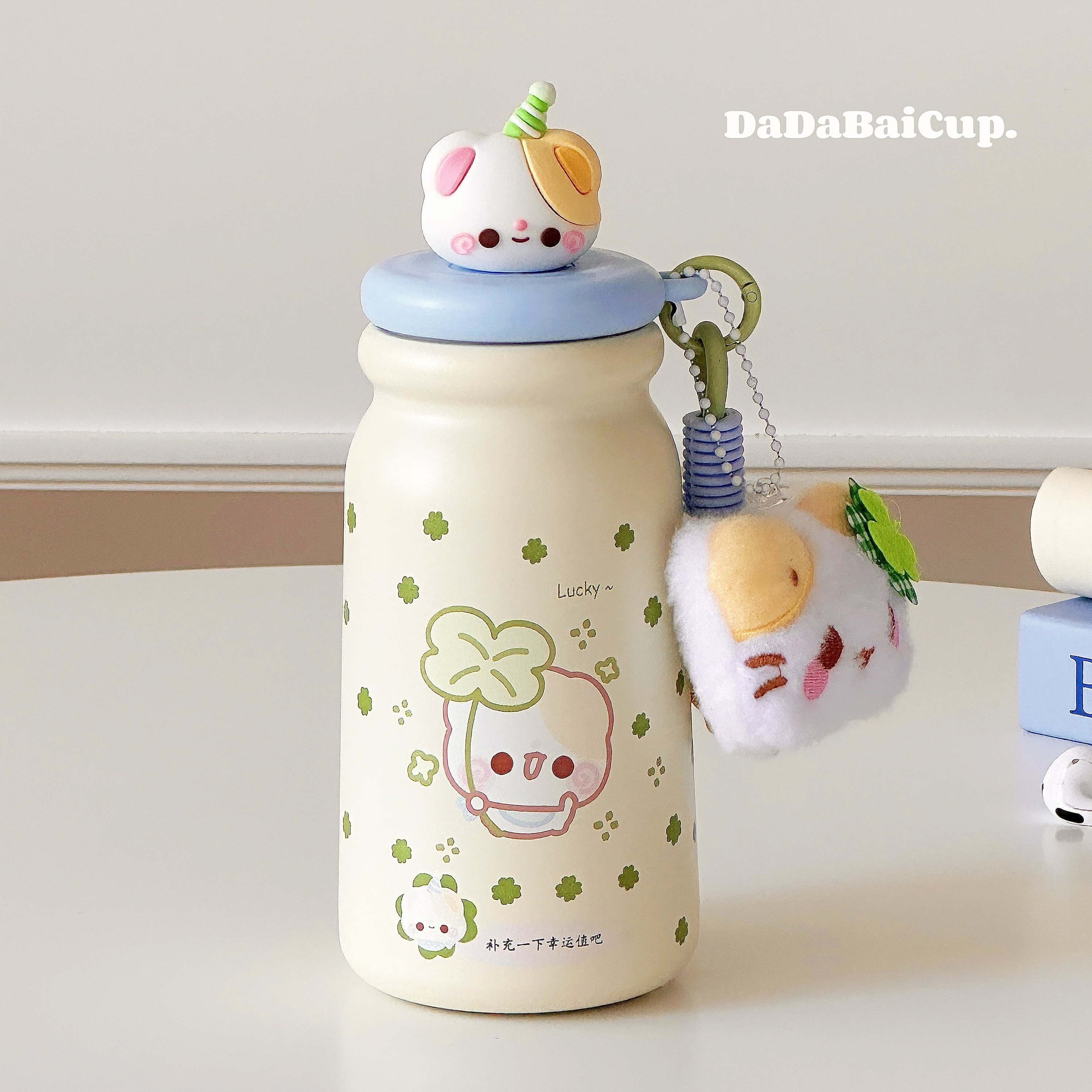 小熊吸管杯子保温杯2025新款女生高颜值可爱泡茶水杯学生圣诞礼物,餐饮具,保冷/保温杯,淘宝优惠券,粉丝福利购,淘宝优惠卷