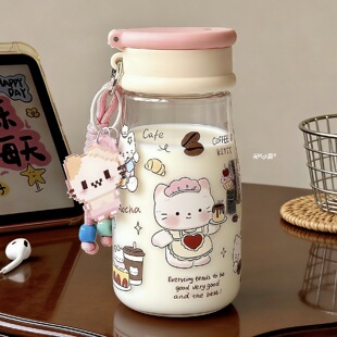 kt猫吸管杯子女生高颜值可爱便携小巧学生塑料双饮水杯泡茶ins风