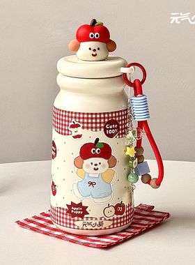 红色苹果狗保温杯女生高颜值2026新款杯子不锈钢水杯吸管新年礼物