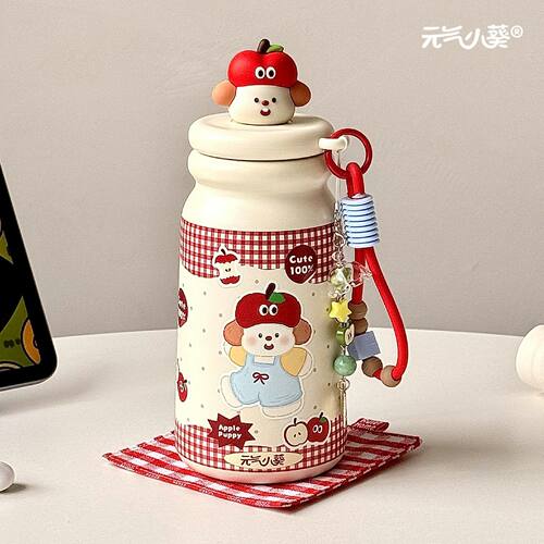 泡茶随手杯学生上学专用耐高温