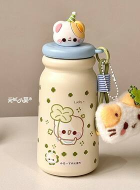 316不锈钢随行杯食品级上学专用
