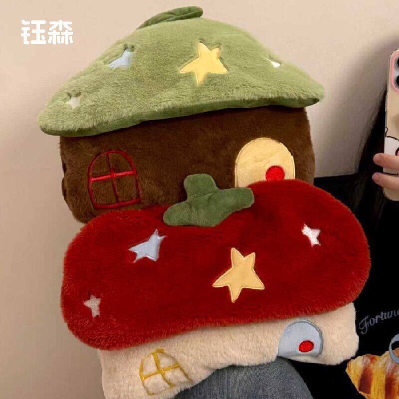 星星小屋热水袋痛经暖肚子宿舍充电暖宝宝防爆暖手电暖袋2026新款