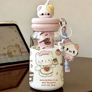 小熊塑料杯子女生高颜值便携泡茶可爱学生吸管水杯tritan夏日kt猫
