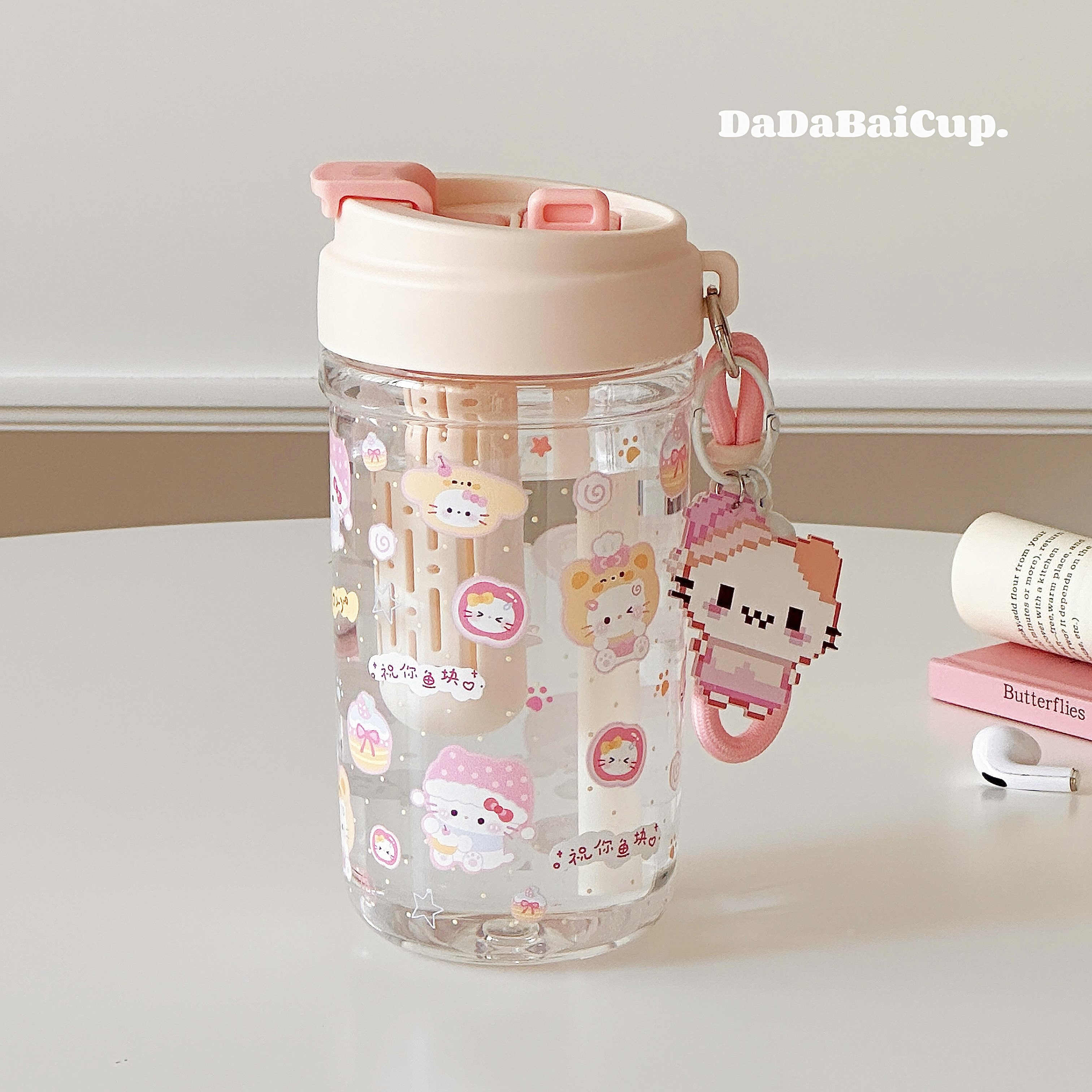 可爱kt猫吸管杯子女生高颜值2026新款双饮水杯塑料耐高温学生便携,餐饮具,吸管杯,淘宝优惠券,粉丝福利购,淘宝优惠卷