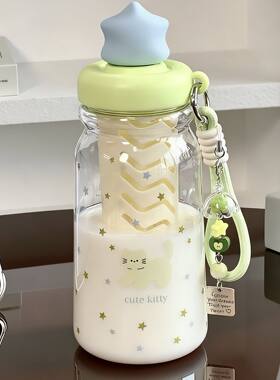 茶水分离随手杯食品级耐高温手提