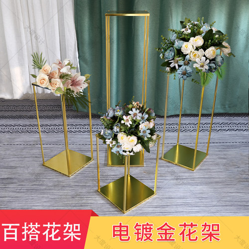 婚庆道具路引几何方框铁艺摆件