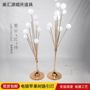 新款 饰灯 婚庆苹果树路引灯铁艺道具发光圆球龙珠灯婚礼舞台布置装