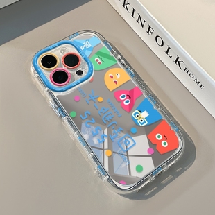 五月天5525适用iPhone16镜面手机壳苹果15promax周边14阿信13 xr女 12化妆奶油镜子11pro补妆xsmax硅胶xs