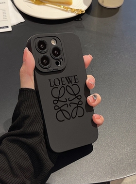罗意威黑色苹果15promax手机壳新款iPhone14防摔软壳13高档奢华12男士11网红个性xs气质xr大牌适用14PM保护套