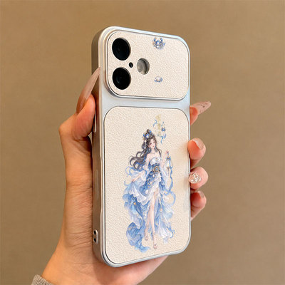 凤凤巨蟹座适用苹果18promax手机壳iPhone17新款16pro高级15Plus小清新15仿原小羊皮14小众13高级感12ins风11