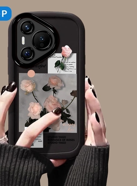 凤凤新款适用苹果16pro max/16pro华为pura70pro十的手机壳黑色p70ultra高级感小众mate60全包镜头硅胶外