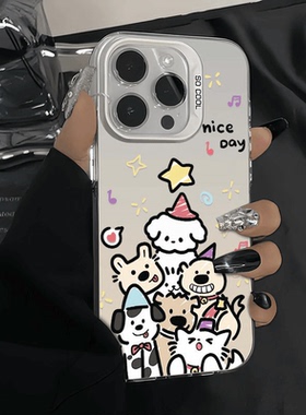 凤凤派对堆堆小狗苹果16promax手机壳iPhone15plus可爱111213Pro潮xsxr男78p14/12/13/11华为mate60/p70超火