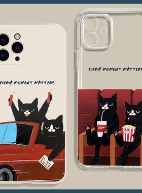 趣味可爱鄙视猫咪适用苹果15promax手机壳iphone13小米14华为mate60硅胶P50透明oppo荣耀90软vivo红米一加潮