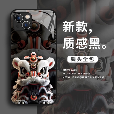 国潮醒狮手机壳适用苹果15高级感iphone14promax适合夏天的13pro/12mini玻璃11新款x男生8plus全包xr/xs/7/6s