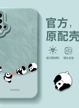 适用于华为nova5pro手机壳nove5por五nova5新款nova5i全nova5ipro包note防摔navanoⅴa5硅胶N5na男nave女nowa
