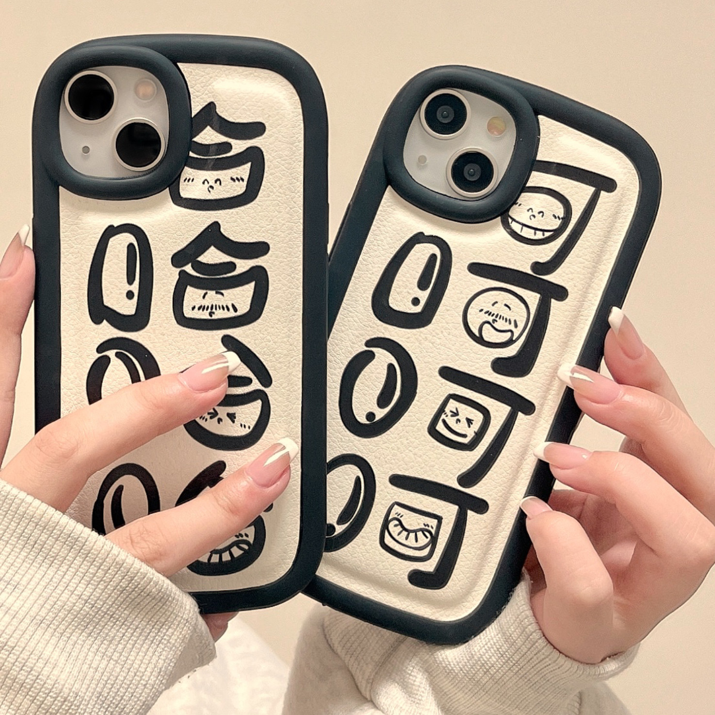 个性文字哈哈呵呵情侣适用iphone14手机壳苹果15promax新款12小众11简约14plus网红女13创意男硅胶防摔保护套怎么样,好用不?
