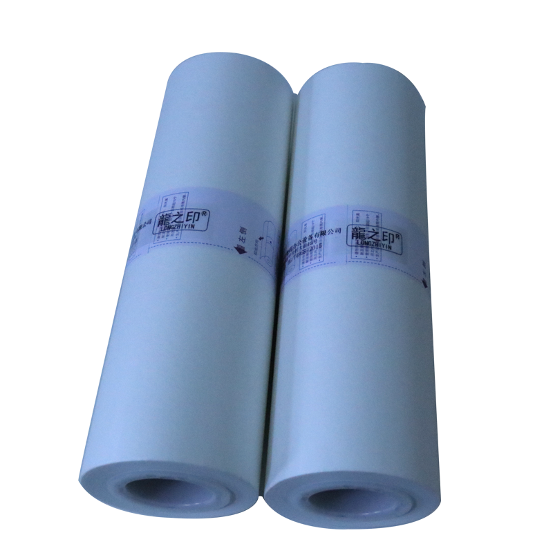 龍之印ES版纸适用于速印机ES2561C2551zlES2591CES3561CEV2590CEV2560CRZ230一
