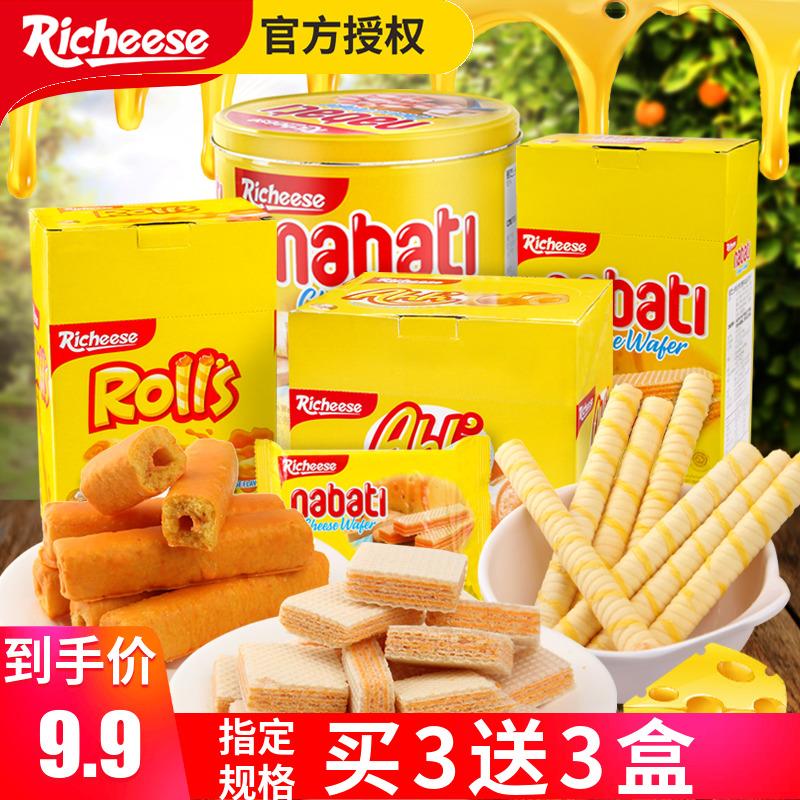 网友分享在meiguo.com的图片