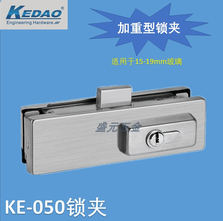 科导不锈钢加重型15厘19厘门夹地弹簧门无框玻璃门配件上夹ke050