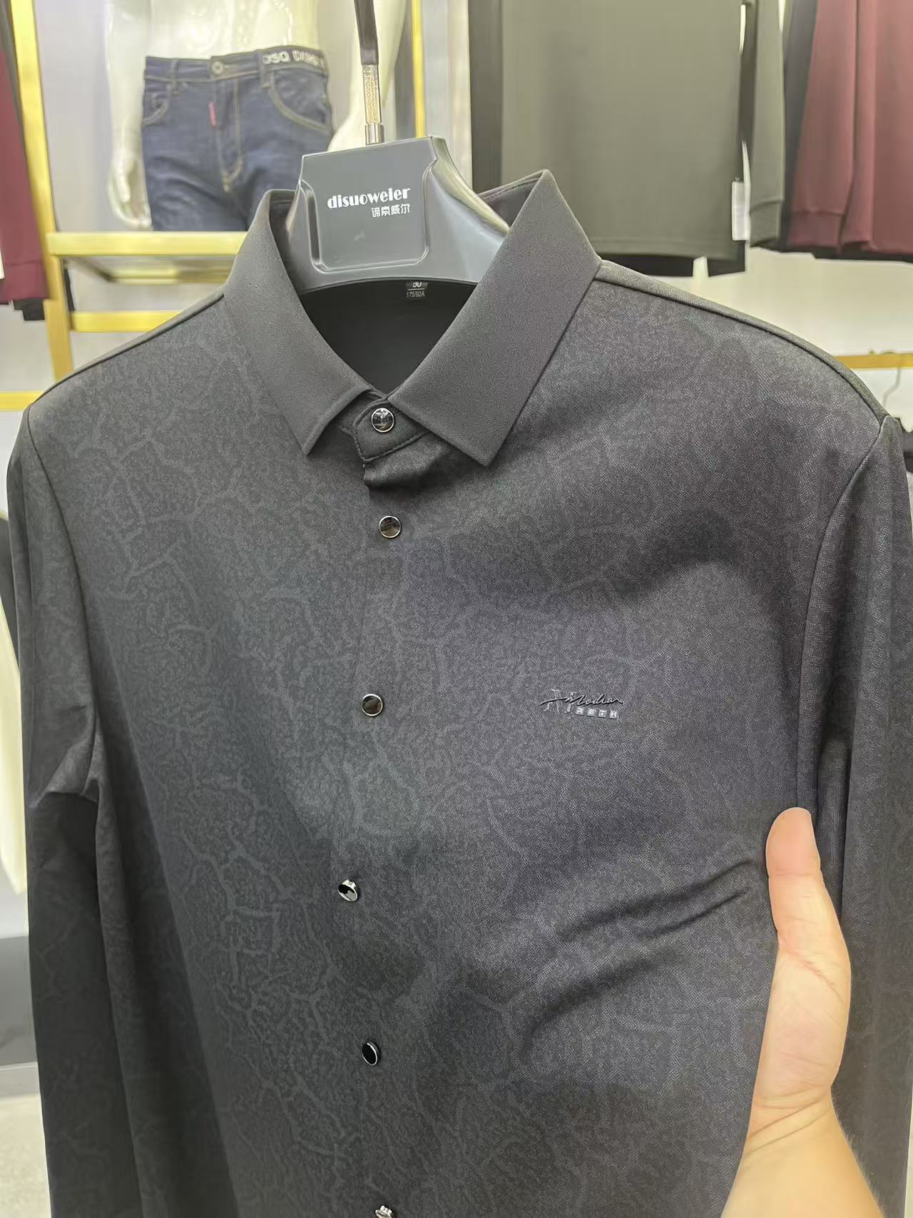 高档长袖提花衬衫男春秋装上衣免烫男士衬衣中年男装寸衫弹力潮流