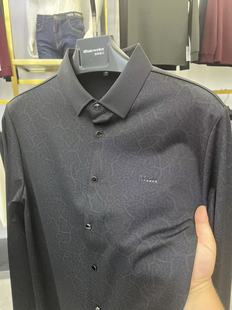 提花衬衫 上衣免烫男士 高档长袖 男春秋装 弹力潮流 衬衣中年男装 寸衫