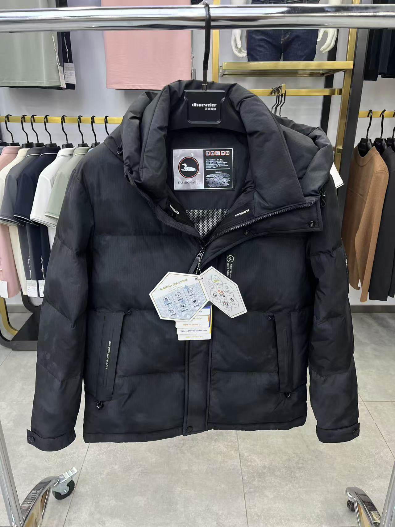 男士连帽羽绒服冬季2024新款脏脏风水墨印花时尚短款加厚保暖外套