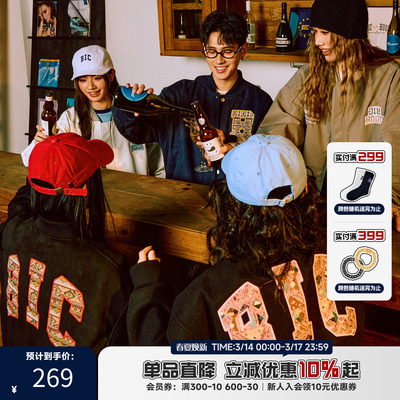 RIC麂皮民族贴布潮牌情侣棒球服