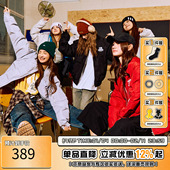 RickyisClown压印MA1立体感羽绒服男生25冬季 潮流飞行夹克外套女