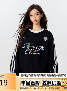 RIC美式复古长袖T恤男生2025新款秋季宽松学院风情侣装潮牌上衣女