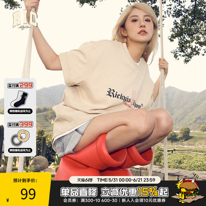 RIC旋涡兔短袖T恤男款夏季新款305g重磅纯棉美式潮牌情侣装半袖女