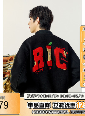 RIC趣味毛巾绣苹果棒球服夹克男2025新款秋季 潮牌宽松情侣外套女